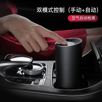 Air Purifier Gift Customized – Hava təmizləyiciləri