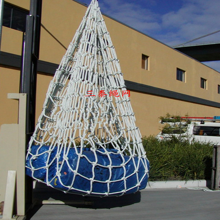 三泰直销高品质吊装网尼龙码头吊装网扁平吊网货物安全防护网网格