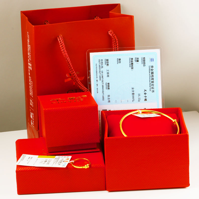 Chikage Jewellery gules Bracelet box Velvet box high-grade jewelry Packaging box Ring box Necklace Box reticule