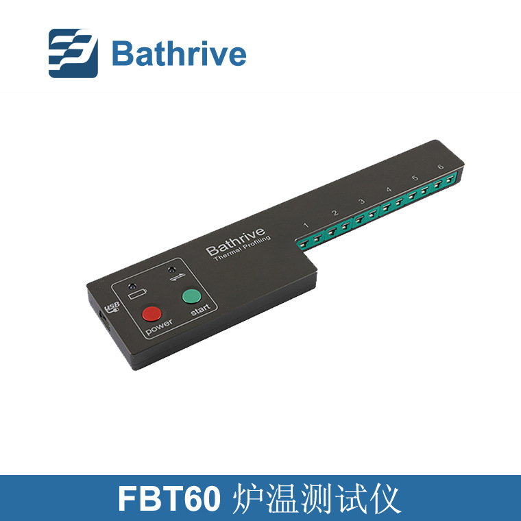 布瑞得炉温测试仪记录仪 Bathrive粉末涂装测试仪炉温曲线测试仪