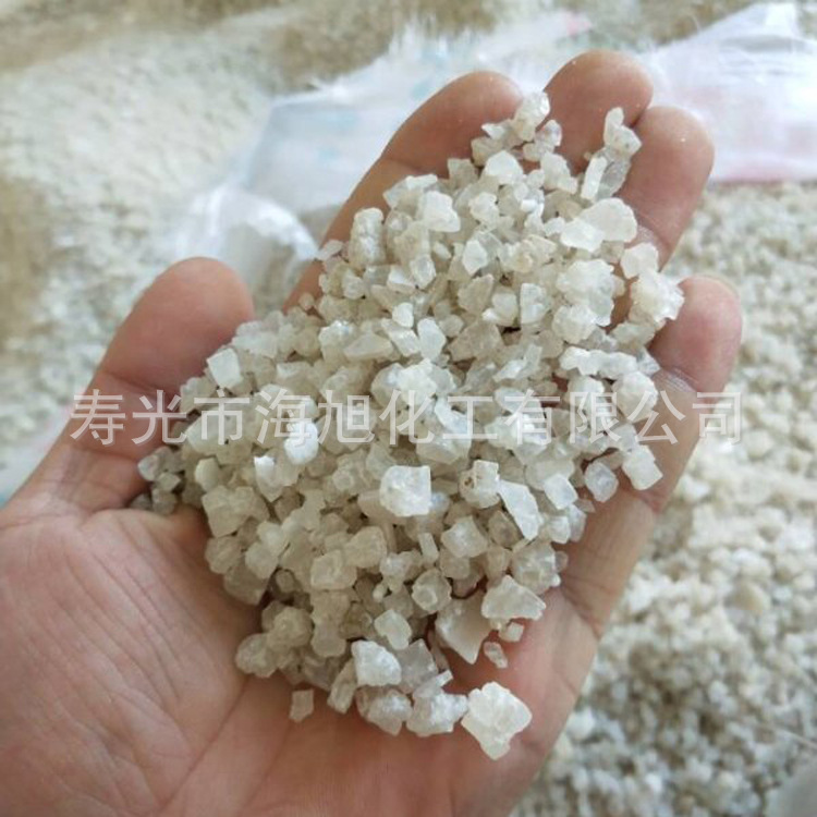 工业盐 大颗粒软水盐 锅炉软水用盐 山东江苏工业软水盐批发