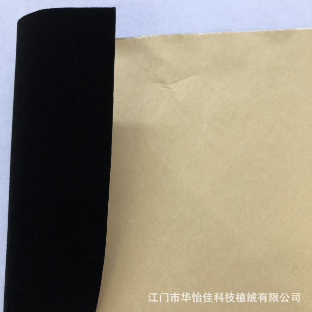 微信图片_20180711141415