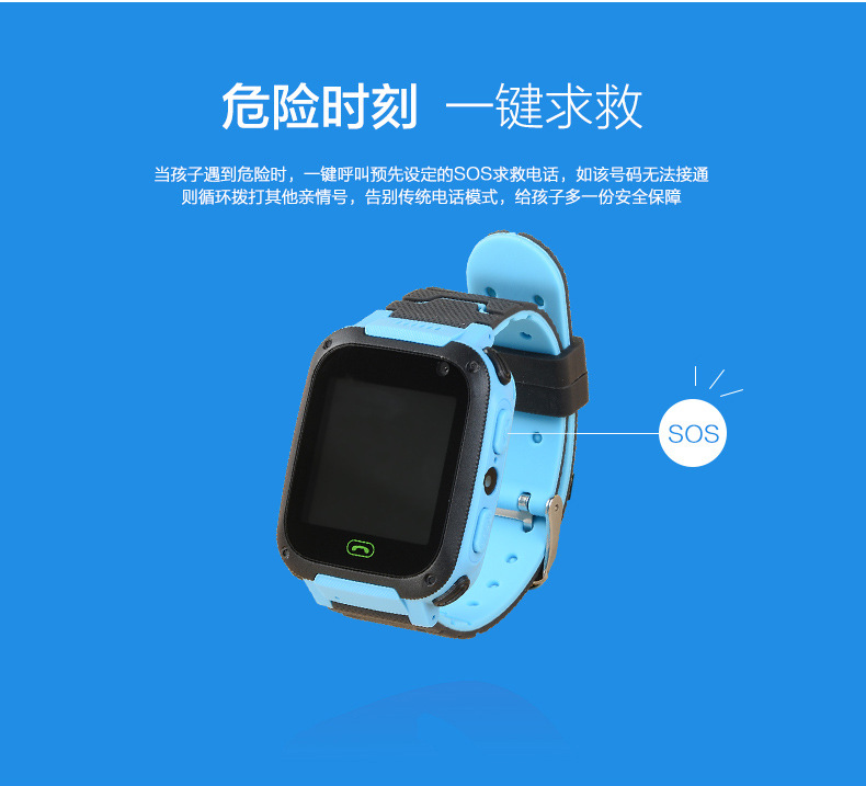 Montre intelligente CHARME - Ref 3390994 Image 14