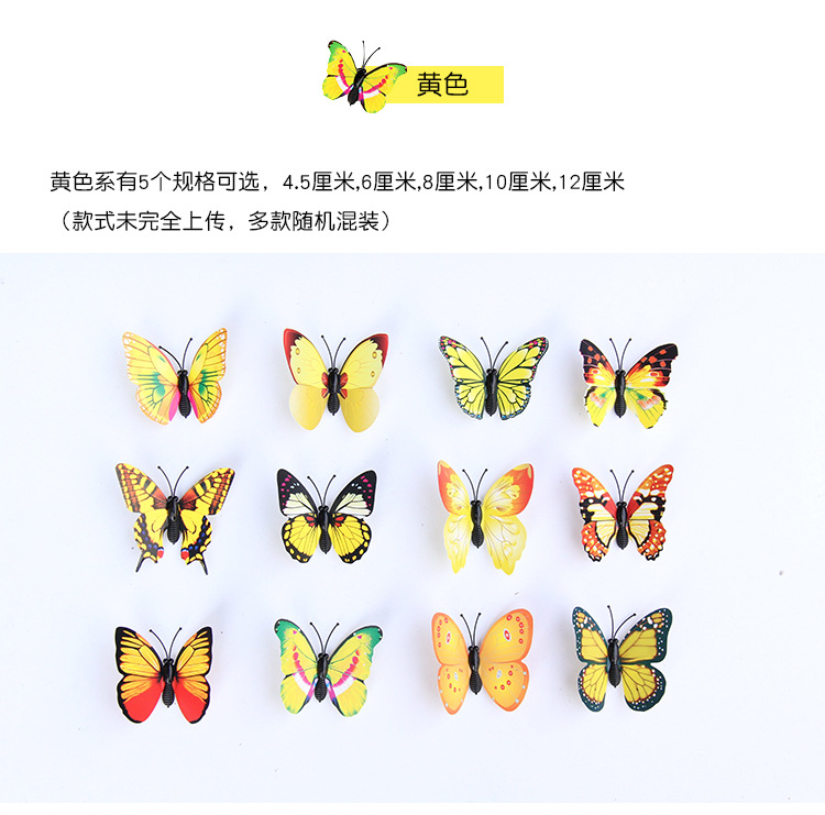 地推小礼品赠品