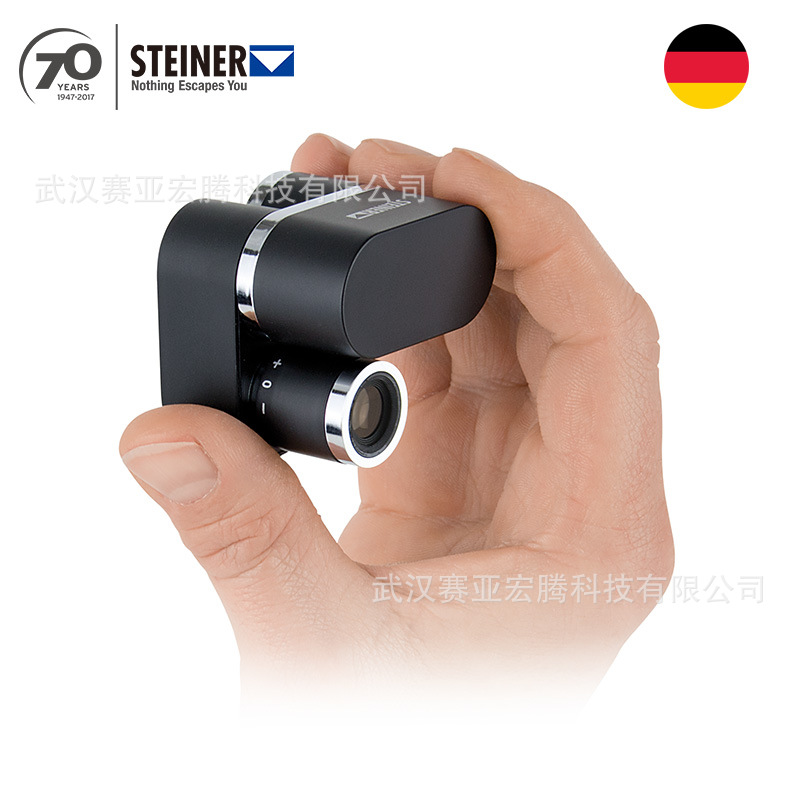 原装进口视得乐8倍单筒2311迷你小单筒望远镜MINISCOPE 8x22