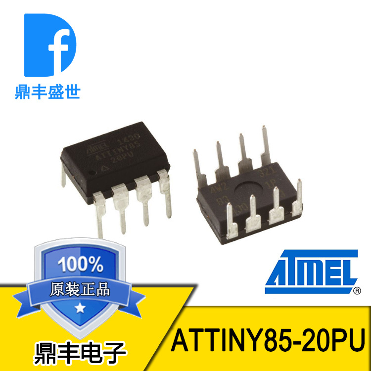 New original ATTINY85-20PU ATTINY85 DIP-...