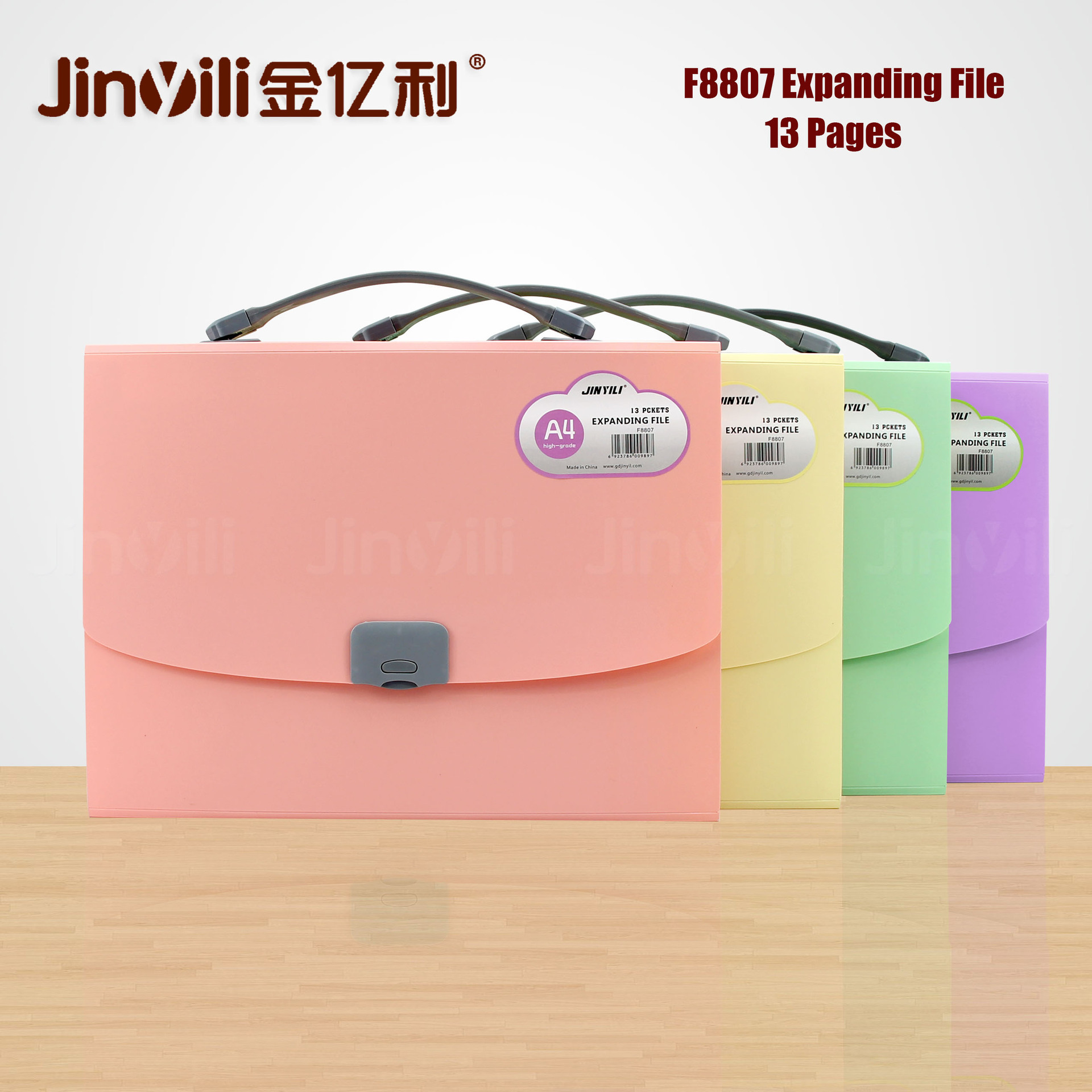 风琴包F8807 英文版 拷贝.jpg