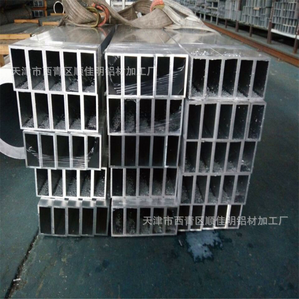 6063精拉铝方管 5052 7075铝合金方管 大小口径铝合金管 规格齐全