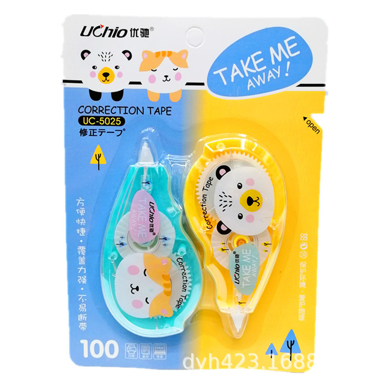 UC-5025修正带 展1.jpg