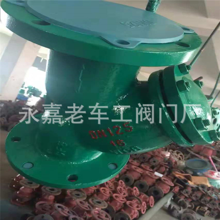 GL41J-10 DN65 衬胶Y型过滤器 衬胶管道阀门 管道防腐过滤器