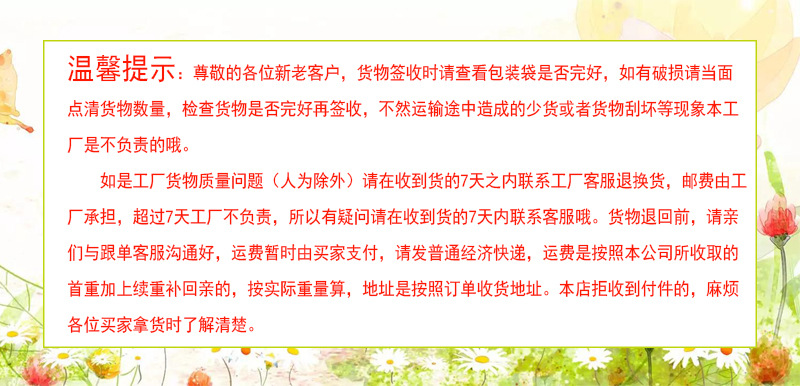 奇乐兔童装批发春季新款法兰绒薄款恐龙单层哈衣连身衣H3340详情11