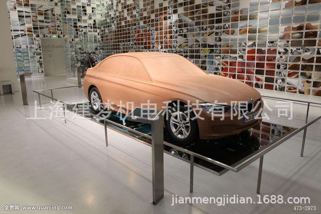 Automotive exterior design new energy vehicle design