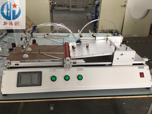 大尺寸软对硬贴合机 真空贴合机 偏光片贴片机  20 25 26寸液晶屏