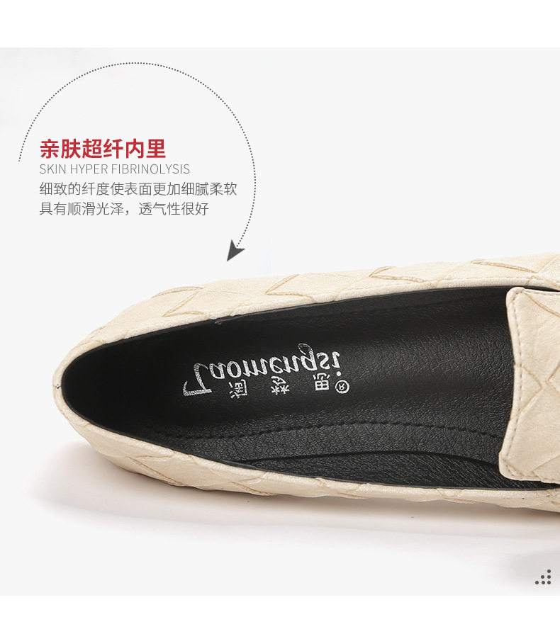 Giày lười nữ mũi vuông đế bệt thấp 1-3 cm, giày dệt trơn kiểu slip-on cỡ lớn — Màu đen chi tiết 6