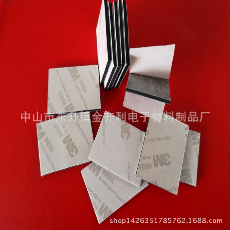 海绵双面胶  EVA泡棉双面胶 泡沫双面胶