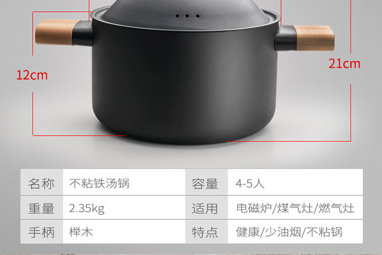 未标题-1_04.jpg