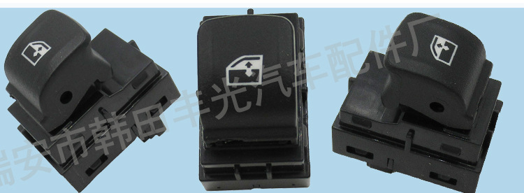 宝马61319299457-宝马61319327031_06