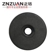 蓝卡BLC-30-40巡更点 巡逻点 信息钮 巡更机巡更系统地点钮正钻