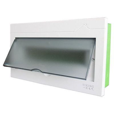 照明箱 PZ30 梅蘭箱 戶內強電箱 平面磨砂 寬度192空開箱 18回路