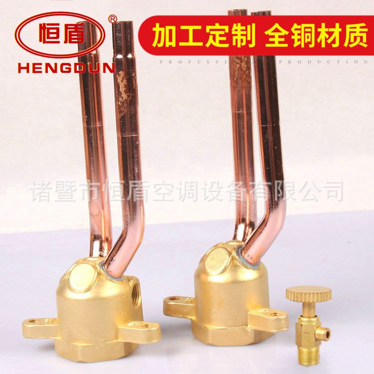 专业供应 恒盾牌集水头二进二出 风机集水头