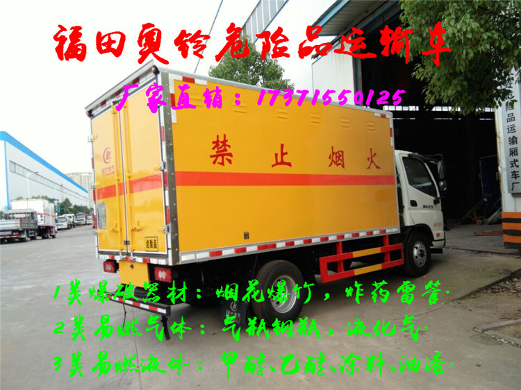C54D1A798D96F6B0AD1A059537DF74
