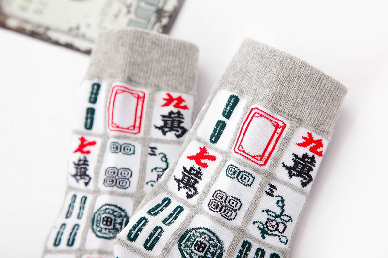 Frühling und Herbst Mahjong Jacquard Serie Harajuku Stil Unisex Socken männer und frauen Baumwolle Socken – Detail 5