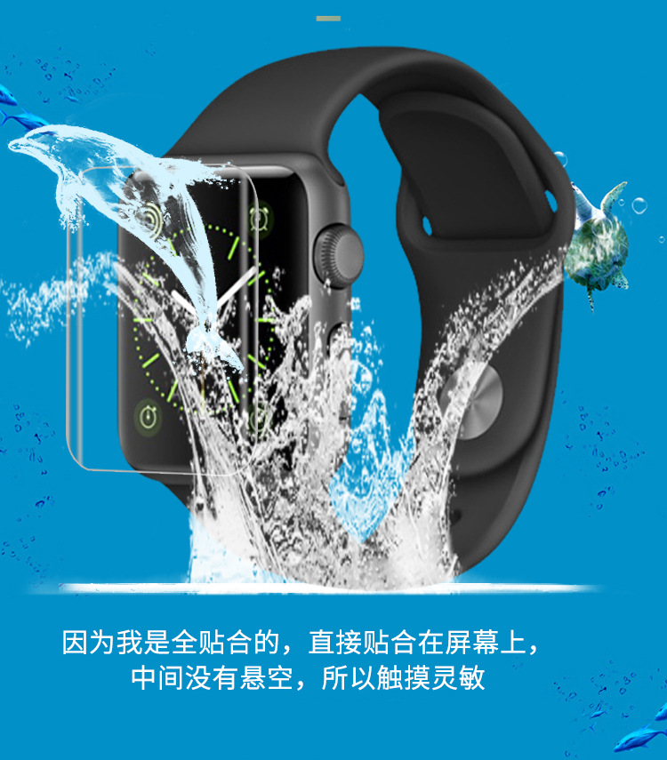 苹果Apple-Watch-Sport详情_03