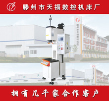 FBY-KS6.3Һ���C 6.3T�߾��Ȇ���Һ���C�C���r��鶨��