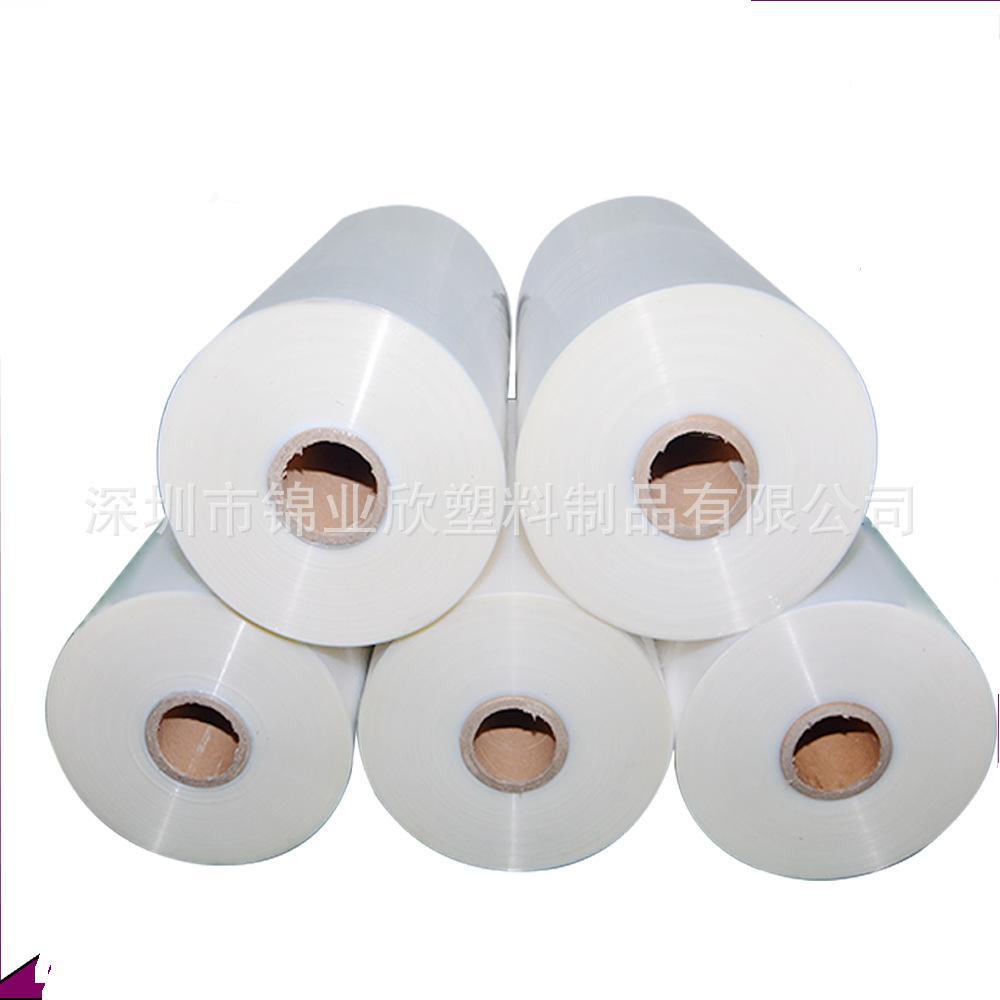 Environmentally friendly supply FDA test POF Shrink film, POF Membrane coiled material