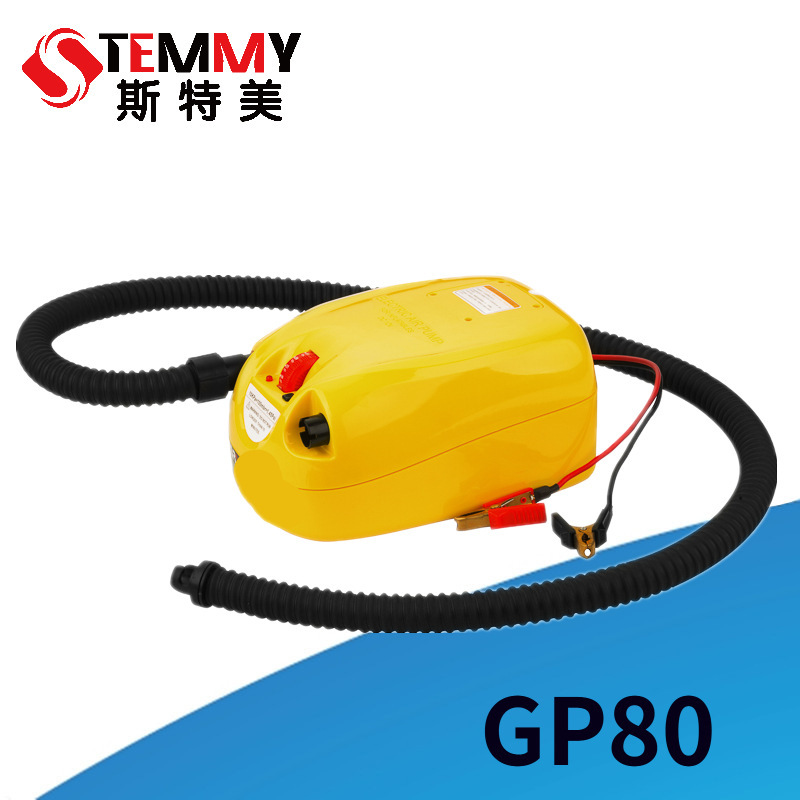 Gp80 Inflatable Boat Assault Boat Rubber Boat Inflatable Pump Rechargeable and Pumping 12 Car Outdoor High-Voltage Dual Motor Double Cylinder Gp80 Inflatable Boat Assault Boat Rubber Boat Inflatable Pump Rechargeable and Pumping 12 Car Outdoor High-Voltage Dual Motor Double Cylinder