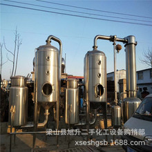 ̎����Ĥ��Ч���l�� �����ى��s���l�����}���}�Uˮ��ˮ̎���O��