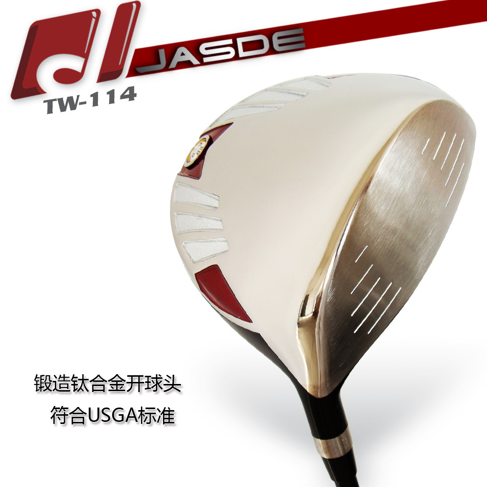 ����OEM�ӹ�����߶����ѺϽ��ͷ���ײ���˿���أ������ĸ߷���