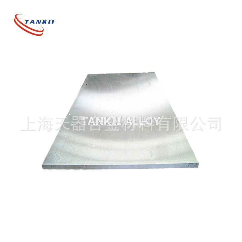 供应 1j85 软磁合金板 Ni-5Mo-Fe 坡莫合金铁镍磁头磁屏蔽