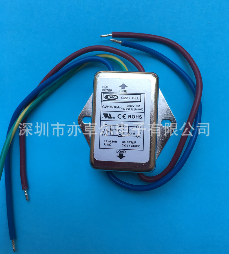 台湾 原装正品 CANNY WELL EMI电源滤波器 CW1B-10A-L 直流0-50Ｖ