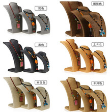 盈源工艺 L形绕绳模特人像项链展示架 饰品架 首饰架  珠宝道具