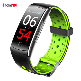 Smart watch FROMPRO - Ref 3391856 Image 10