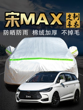 ȁmax܇܇ַbyd7Ӻ܇ָ