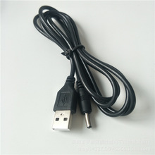 USB转DC3.5*1.35mm 圆孔小音箱充电线5v电源线 3.5圆充电线批发