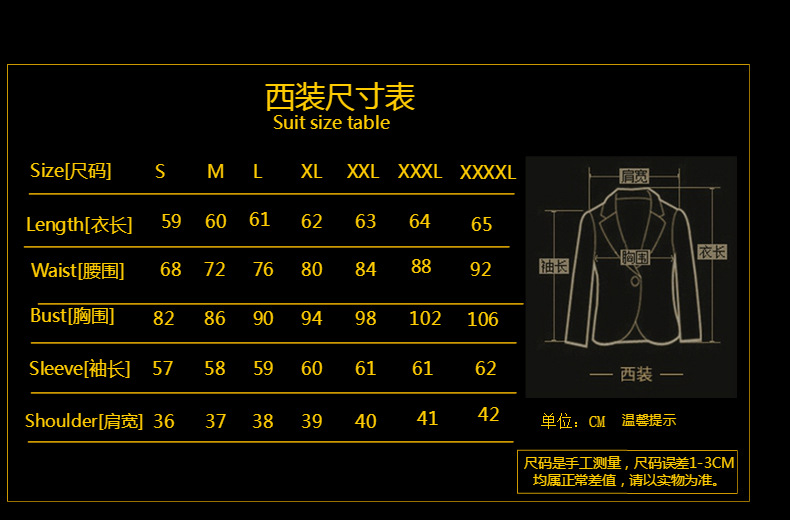 旧伊服风对面