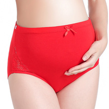 可调节大码红色孕妇三角内裤竹纤维结婚拍照怀孕期短裤孕妇内衣