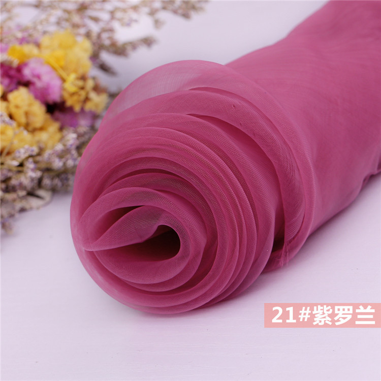 21호 바이올렛*35세로*40D*35*150cm*솔리드 컬러*클래식