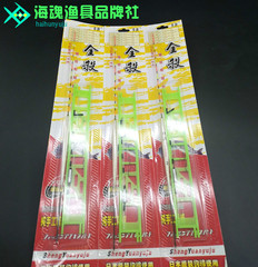 漂套組批發全殺 套漂台釣組合 線組漁具配件