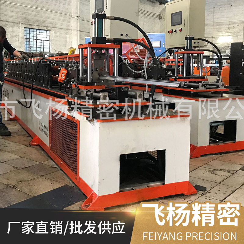 高速卡式轻钢别墅龙骨机设备 全自动冲孔冷弯成型龙骨机厂家定制