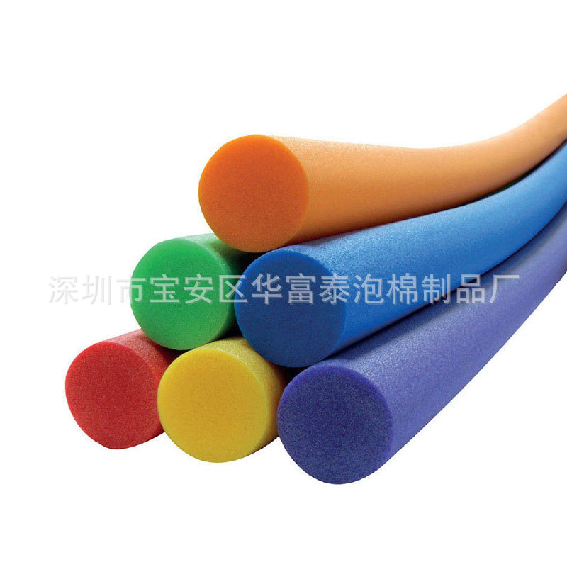 实心泡沫棒 圆柱形珍珠棉棒材 EPE实心珍珠棉圆棒 空心珍珠棉管棒