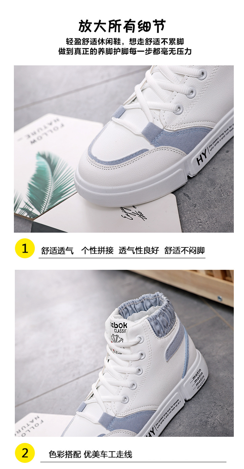 Bottes femme en Daim - Ref 3354732 Image 13