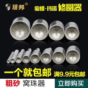����ĥ�^�C������ʯ��Ϟ�����ĥ���⹤�߷����ވA��̨ĥ�C