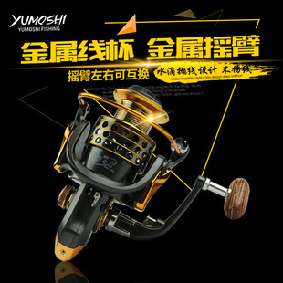 �O݆YUMOSHI XF���ٓu�۝O��݆�~��݆ ��܇݆�O�����l�o�g϶