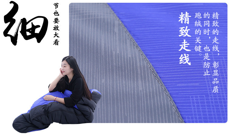 详情9