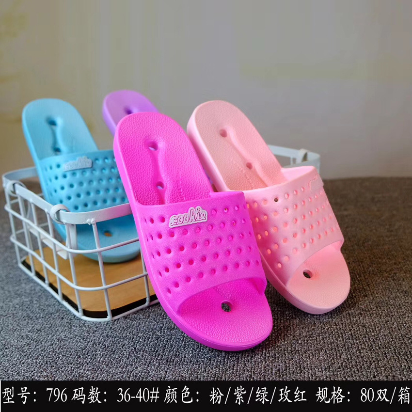 新款酒店防滑洞洞托鞋按摩男女居家拖鞋批發漏水拖鞋浴室速幹拖鞋