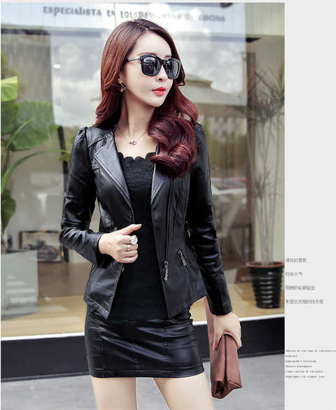 Veste cuir femme en PU - Ref 3332171 Image 3